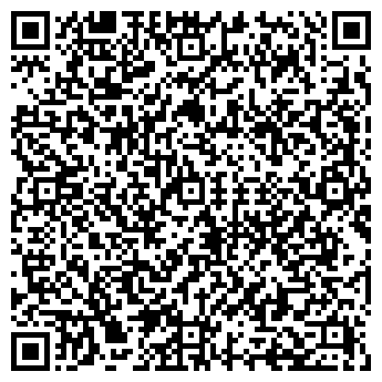 QR-код с контактной информацией организации Кардинал-Авто, АНО