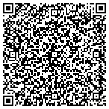 QR-код с контактной информацией организации Киоск по продаже хлебобулочных изделий, г. Энгельс