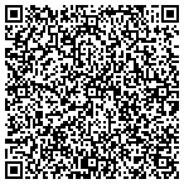 QR-код с контактной информацией организации ООО ТрейдСервис