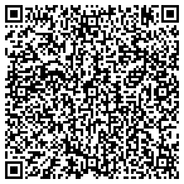 QR-код с контактной информацией организации ООО Региональное Управление Строительством