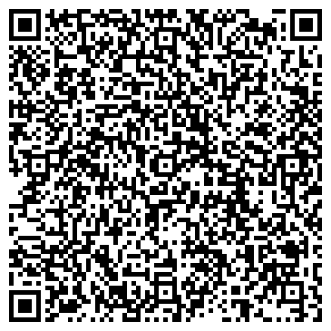 QR-код с контактной информацией организации Европа