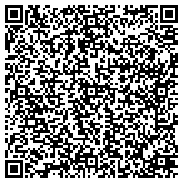 QR-код с контактной информацией организации Двери деревянные