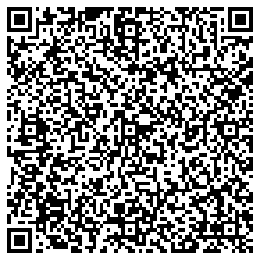 QR-код с контактной информацией организации МегаОфисМебель.рф