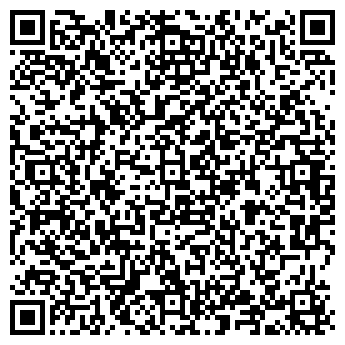 QR-код с контактной информацией организации Свой дом