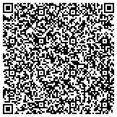 QR-код с контактной информацией организации Сота