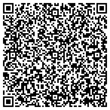 QR-код с контактной информацией организации Стэко-Южный