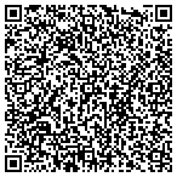 QR-код с контактной информацией организации ООО Сияние