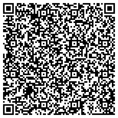 QR-код с контактной информацией организации ООО РемСтрой69