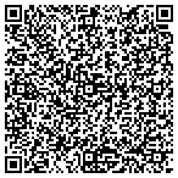 QR-код с контактной информацией организации Чайная комната