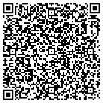 QR-код с контактной информацией организации Персона, ресторан