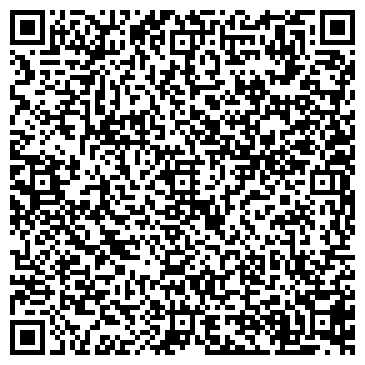 QR-код с контактной информацией организации La Via del Te