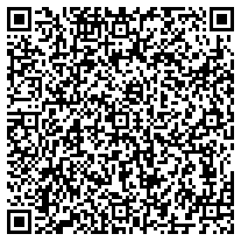 QR-код с контактной информацией организации ШКОЛА № 1414