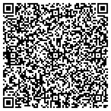 QR-код с контактной информацией организации Сервисный центр MobileSamara