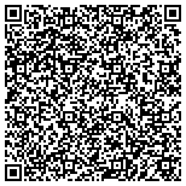QR-код с контактной информацией организации ООО Сибирский дом белья