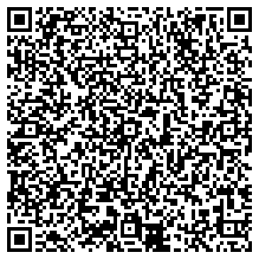 QR-код с контактной информацией организации ООО ЧИП СЕРВИС АСЦ