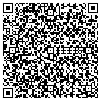 QR-код с контактной информацией организации Чай в дом