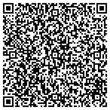 QR-код с контактной информацией организации ООО Вертикаль