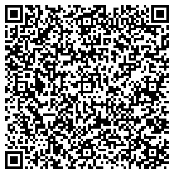 QR-код с контактной информацией организации Магазин безопасности