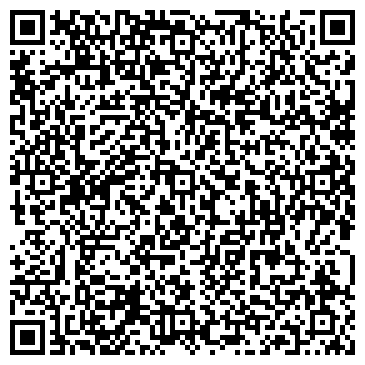 QR-код с контактной информацией организации Атал, ООО, управляющая компания, Участок №1