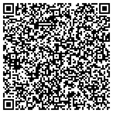 QR-код с контактной информацией организации ООО Матрица Плюс