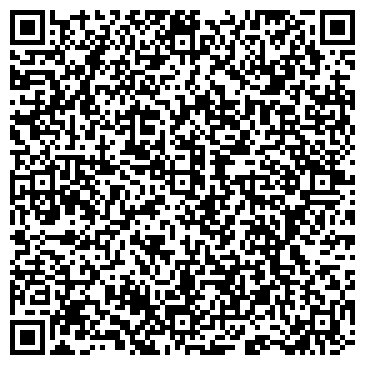 QR-код с контактной информацией организации «Бином-ТВ»