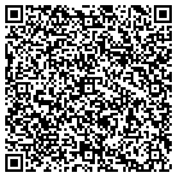 QR-код с контактной информацией организации Баку