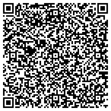 QR-код с контактной информацией организации Шинок