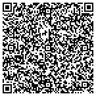 QR-код с контактной информацией организации ООО Волгоградская городская автошкола
