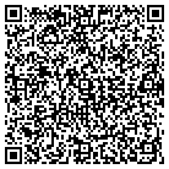 QR-код с контактной информацией организации Пиросмани, ресторан