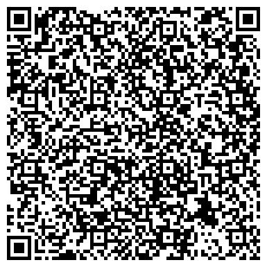 QR-код с контактной информацией организации ООО Комацо-Кемерово