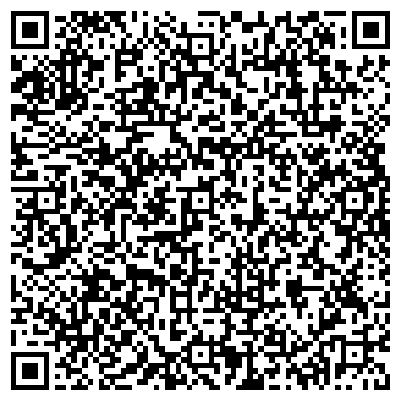 QR-код с контактной информацией организации Бакинский дворик