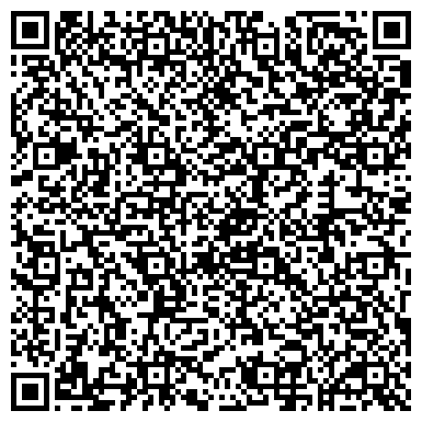 QR-код с контактной информацией организации Massage