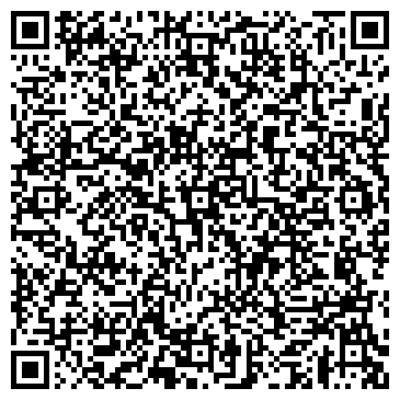 QR-код с контактной информацией организации ИП Плеханова Л.А.