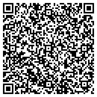 QR-код с контактной информацией организации № 58 ВИТА