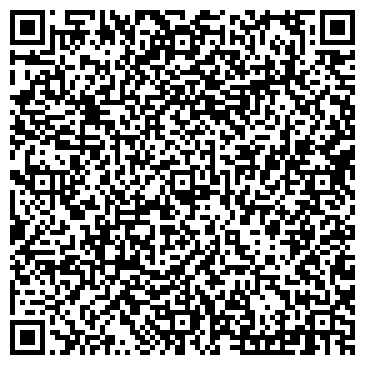 QR-код с контактной информацией организации Massimo Dutti