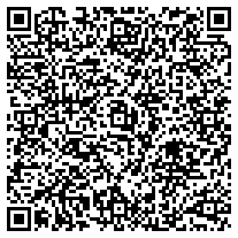 QR-код с контактной информацией организации El Minargo