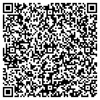 QR-код с контактной информацией организации Очаг, ресторан