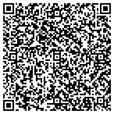 QR-код с контактной информацией организации Базовый 7