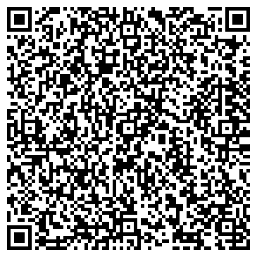 QR-код с контактной информацией организации Чаинка