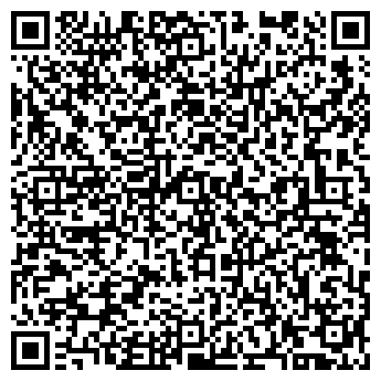 QR-код с контактной информацией организации Всполье, торговый дом, Склад