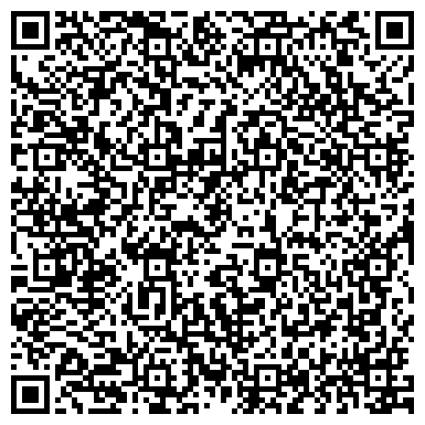 QR-код с контактной информацией организации ООО ЭлфаУрал