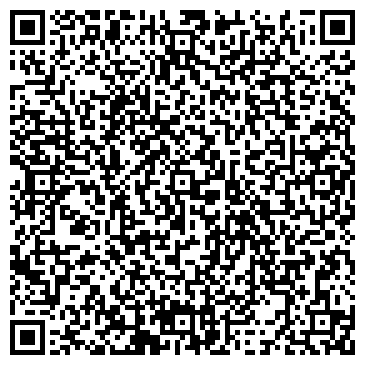 QR-код с контактной информацией организации ООО Триолит