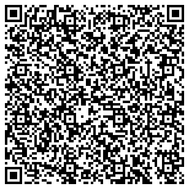 QR-код с контактной информацией организации ООО Химкор