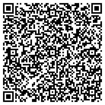 QR-код с контактной информацией организации Юнита, торговая компания