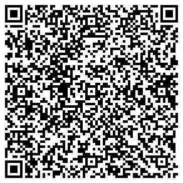 QR-код с контактной информацией организации ООО «АртГласс.Ирк»
