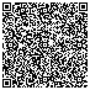 QR-код с контактной информацией организации ИП Вилкова Н.В.