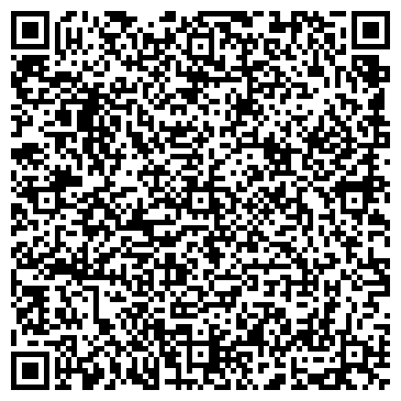 QR-код с контактной информацией организации Магазин нижнего белья и бижутерии на Хрустальной, 19Б