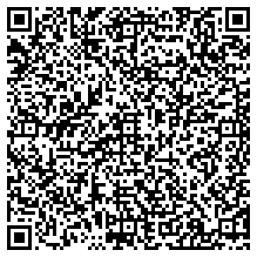 QR-код с контактной информацией организации Чаинка