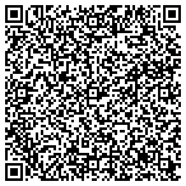 QR-код с контактной информацией организации Багира