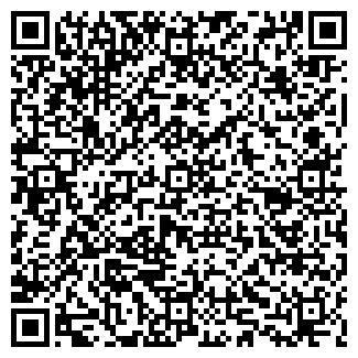 QR-код с контактной информацией организации АРСЕНАЛ